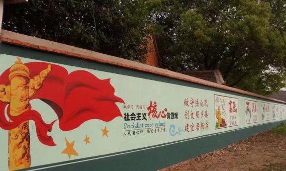 汉阴墙体广告之彩绘
