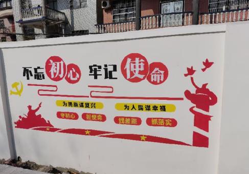 汉阴美丽乡村文化墙价格怎么样
