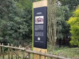 汉阴标识牌材料选择和运用的注意事项