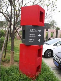 在汉阴，怎样才能选择一家好的墙体广告公司？
