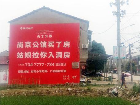 汉阴做户外墙体广告，一定要避开这4大雷区