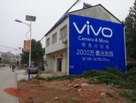 汉阴为什么选择墙体广告？