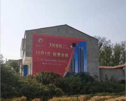 汉阴墙体广告发布的关键问题