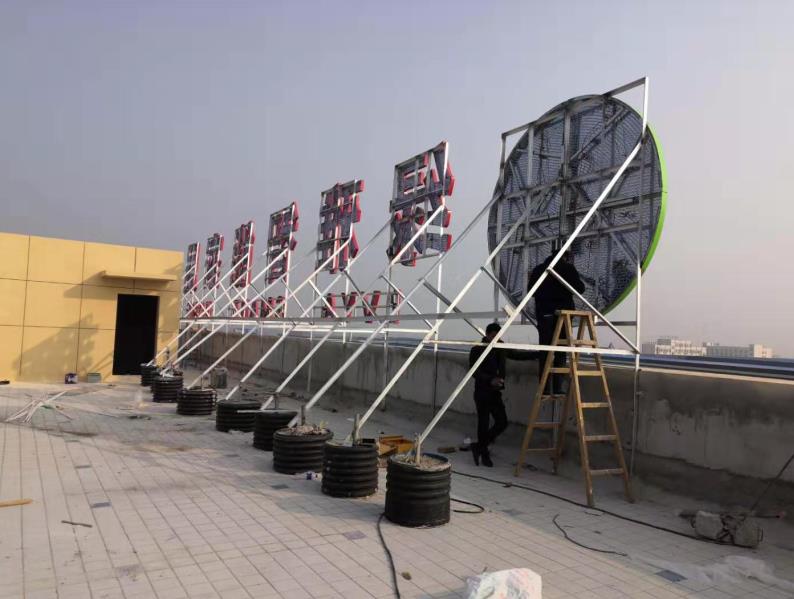 汉阴户外广告架子一般常用哪种材料?