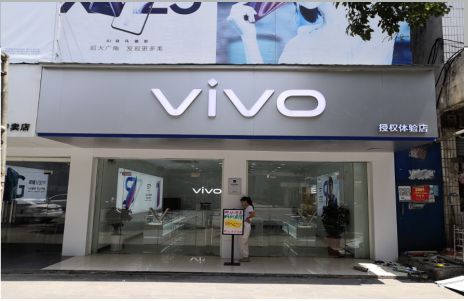 汉阴店招禁忌你中招了吗？