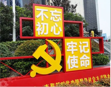 汉阴标识标牌雕刻工艺的四个窍门