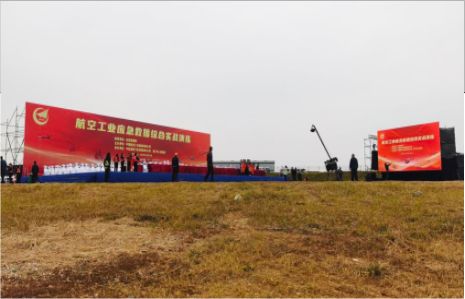 汉阴活动搭建主要是做什么的？
