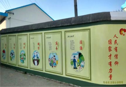 汉阴文化墙施工攻略
