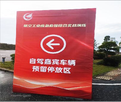 汉阴户外广告牌用什么材料做最好？