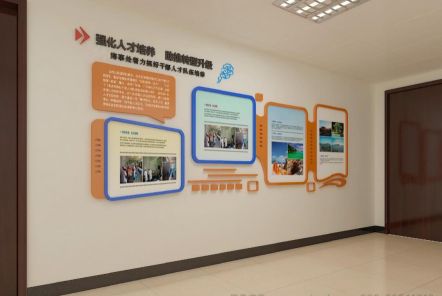 汉阴如何才能设计出符合企业自身特征的文化墙？