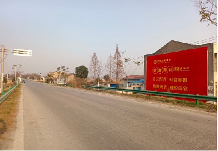 汉阴墙体广告是如何印刷的？