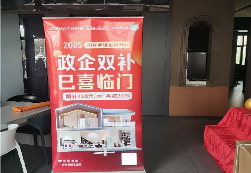 汉阴户内写真的特点是什么？