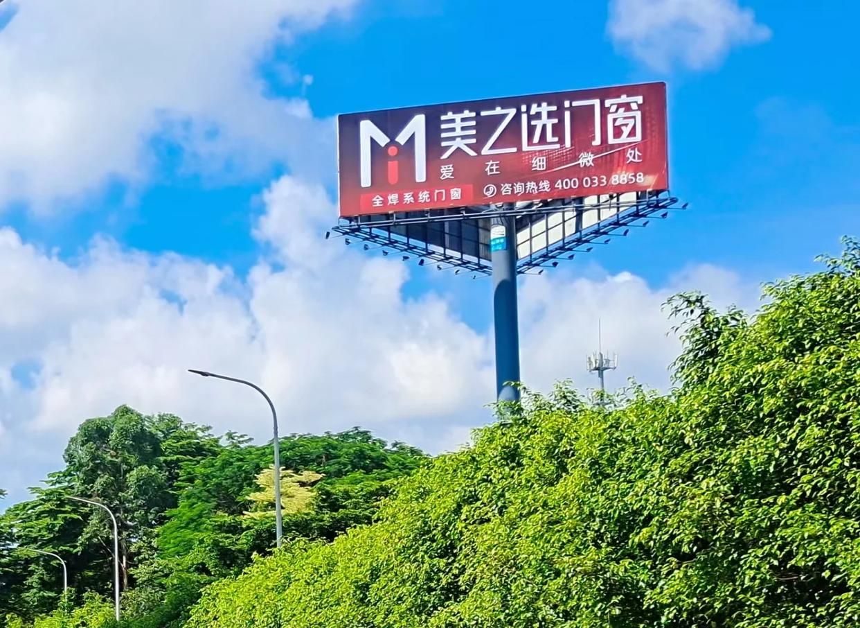 汉阴高速高炮广告独特的传媒优势性