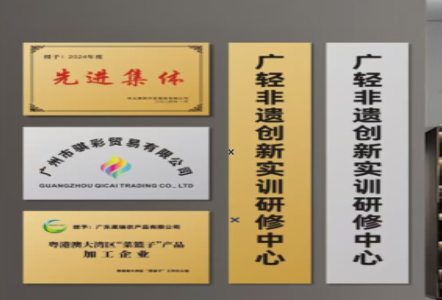 汉阴不锈钢腐蚀牌制作流程
