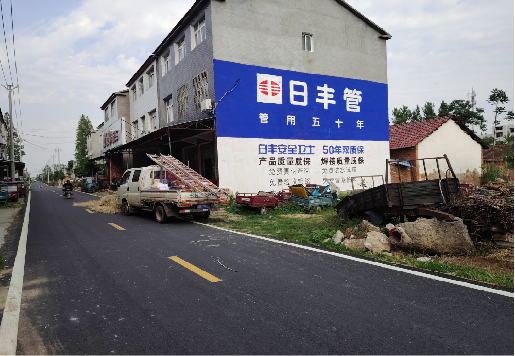 汉阴墙体广告制作复杂吗?