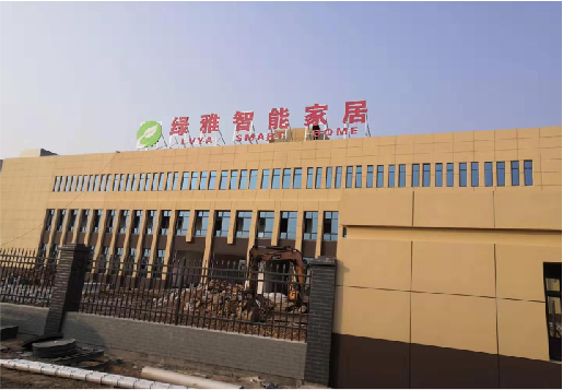 汉阴如何选择大楼发光字？