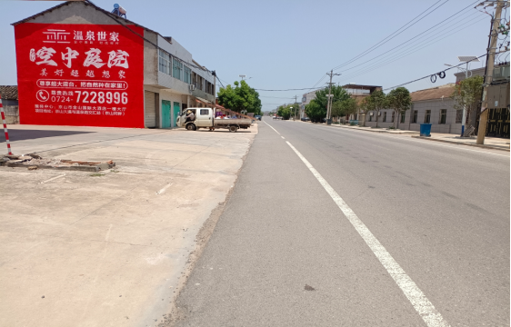 汉阴墙体广告能用的好材料有哪些？