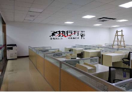 汉阴企业文化墙可以分为哪几个板块？