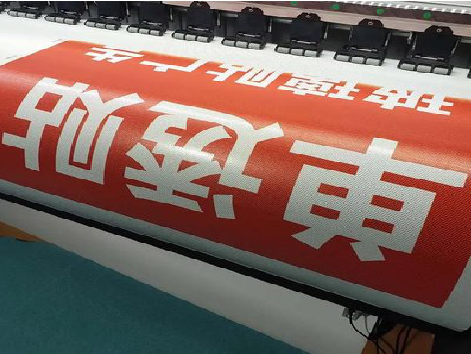 汉阴单透的特点和效果。