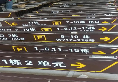 汉阴广告标识中，常见的几种安装方式。