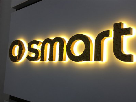 汉阴背光字有什么特点？生产过程如何？