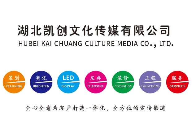 汉阴广告设计公司未来的发展趋势。