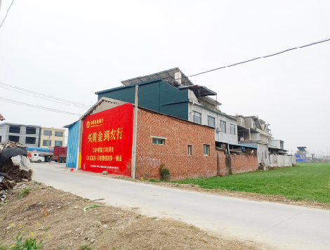 汉阴制作墙体广告思路。