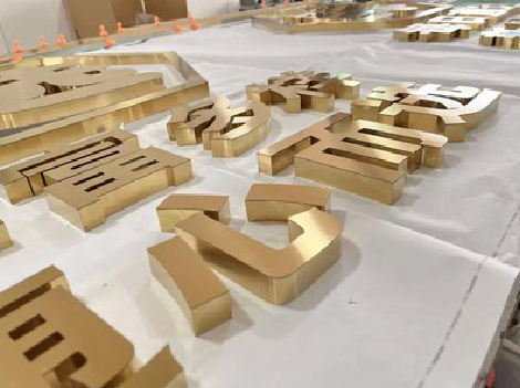 汉阴拉丝不锈钢字的特点。