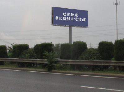 汉阴高速广告投放效果怎么样？