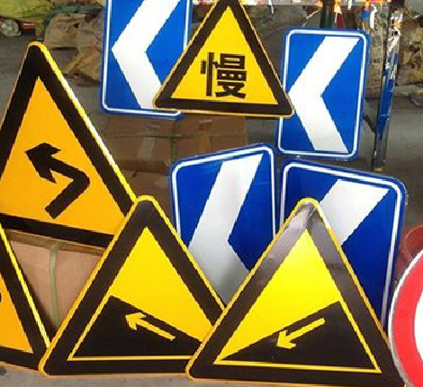 汉阴标识标牌中颜色的确定是很重要的。