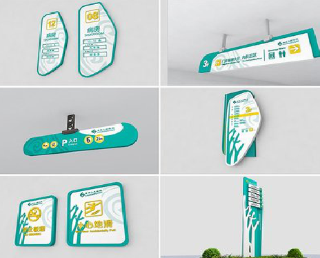 汉阴广告标牌选材的问题。