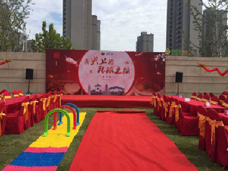 汉阴庆典活动策划要具备哪些技巧？