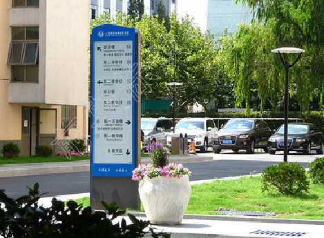 汉阴传统的学校标识系统有什么问题？