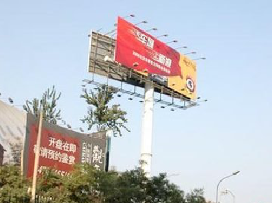 汉阴户外广告怎么做才能让人一眼记住？